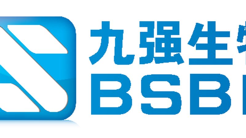 CDMO公司排名及客户口碑