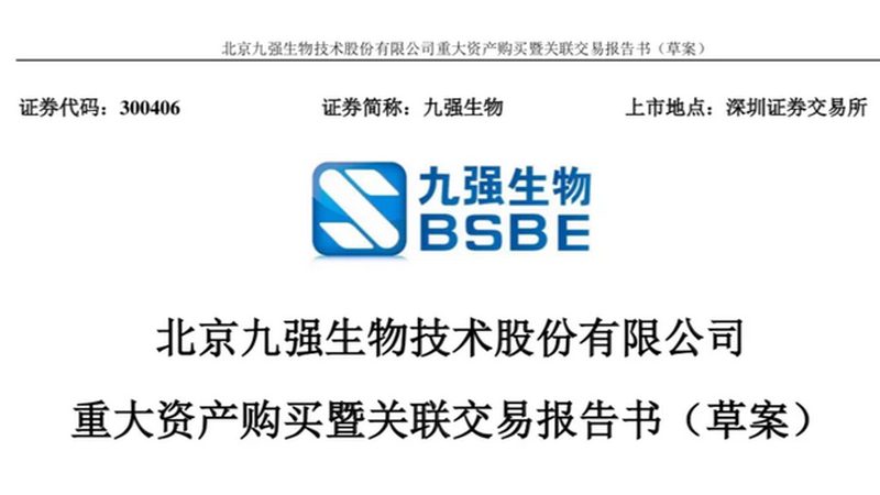 生物药CDMO排名，揭秘行业实力与选择标准