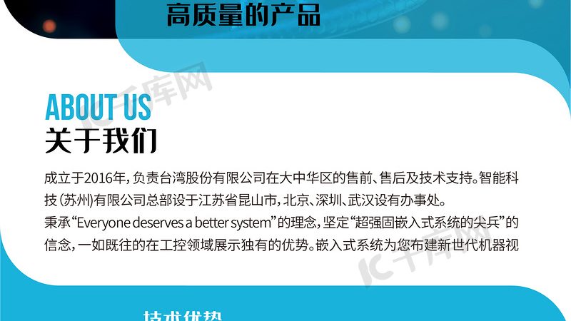 生物科技研发流程：揭秘常见难题与应对策略