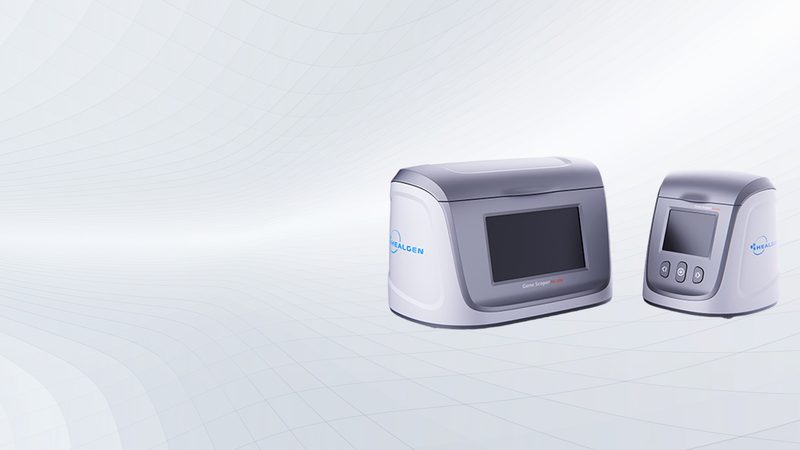 生物科技公司批发价格背后的考量因素**