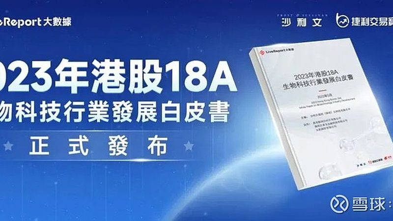 离心管：实验室中不可或缺的“助手”**