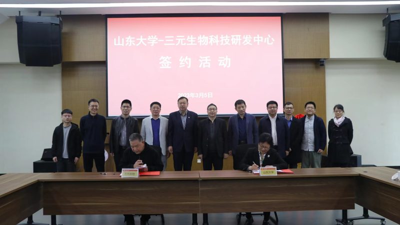 生物制品注册申报，这些材料清单你不可不知**